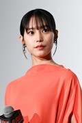 南沙良