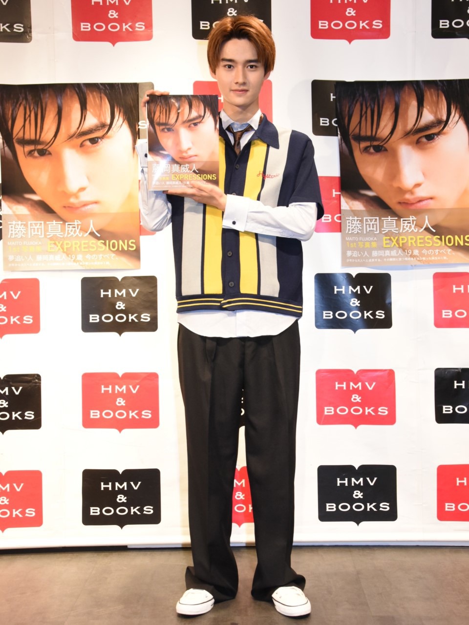 藤岡真威人