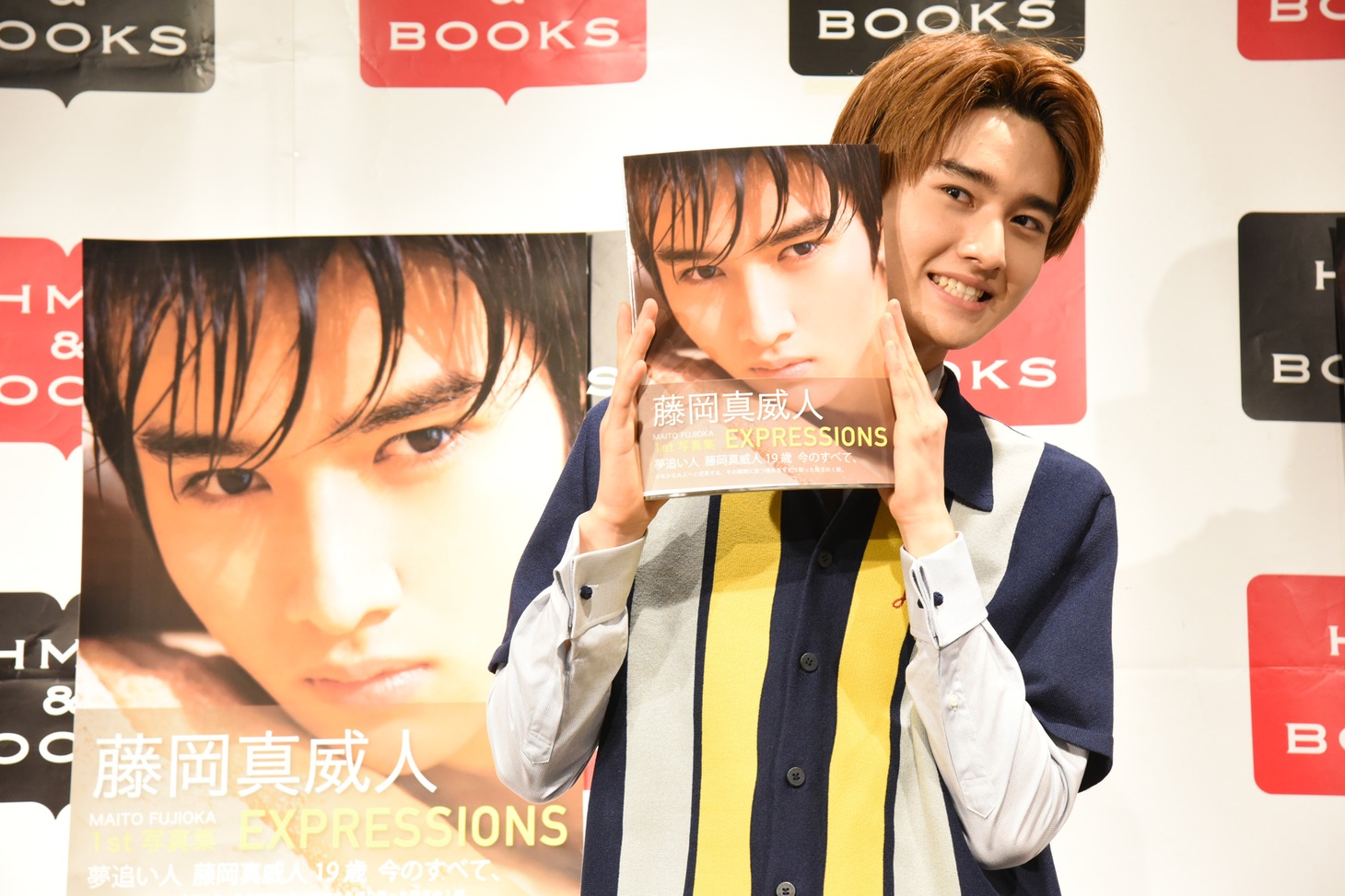 藤岡真威人