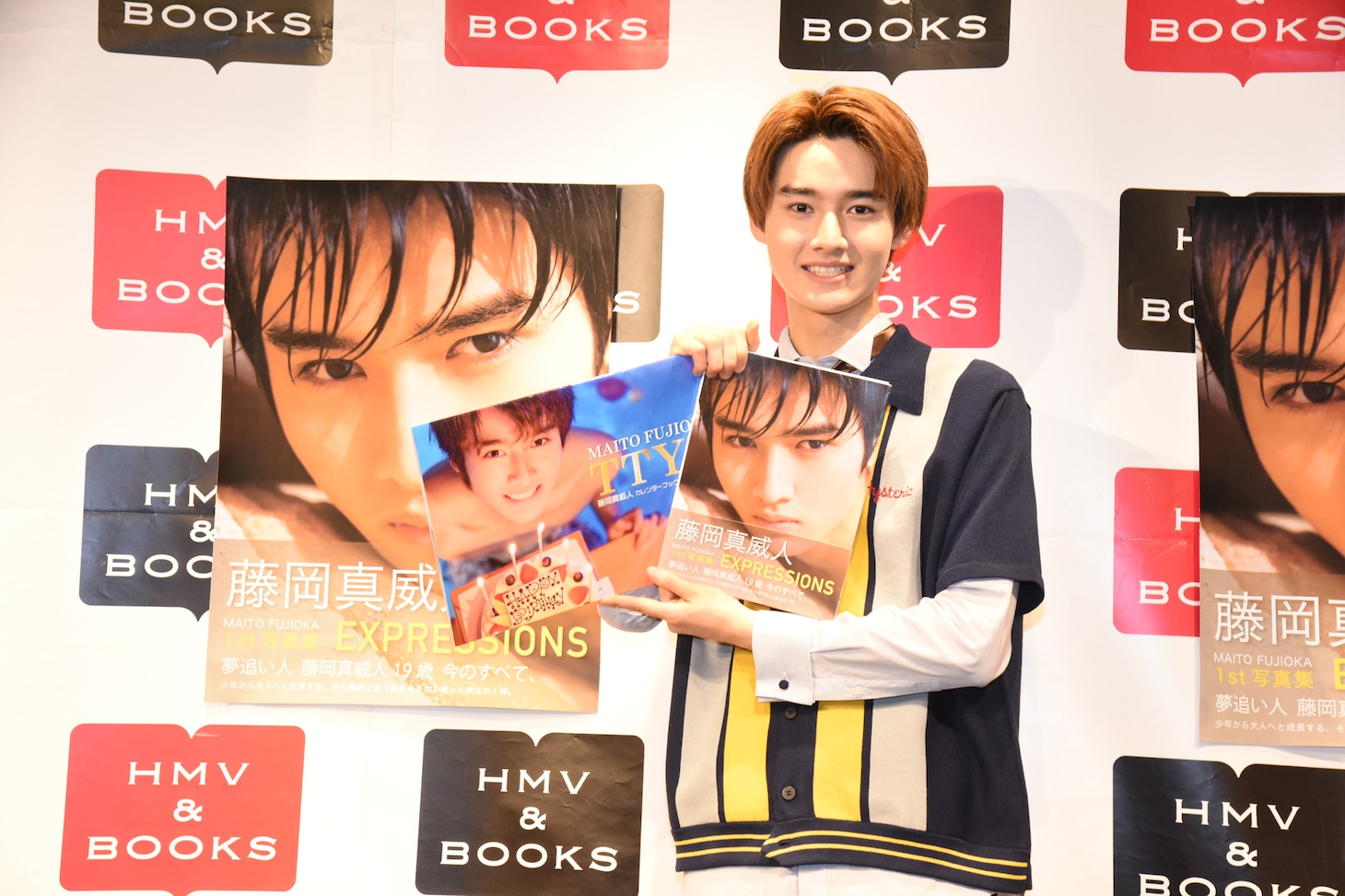 藤岡真威人