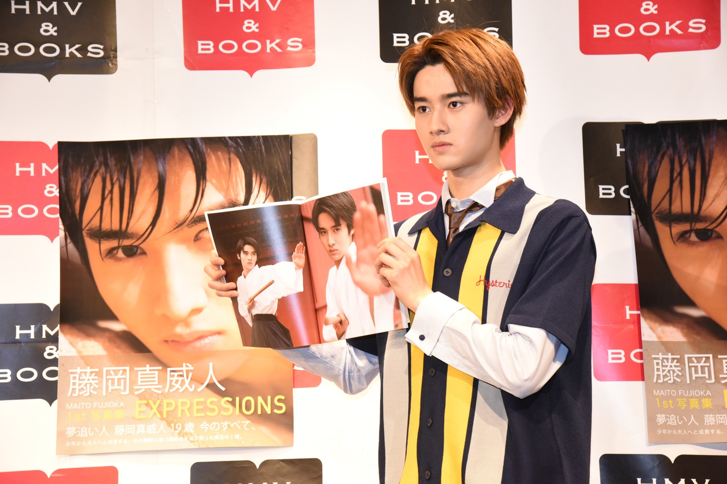 藤岡真威人