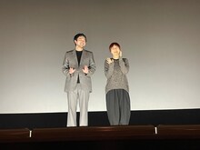 左から井口理、伊藤ちひろ。