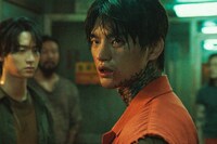 「オオカミ狩り」新場面写真