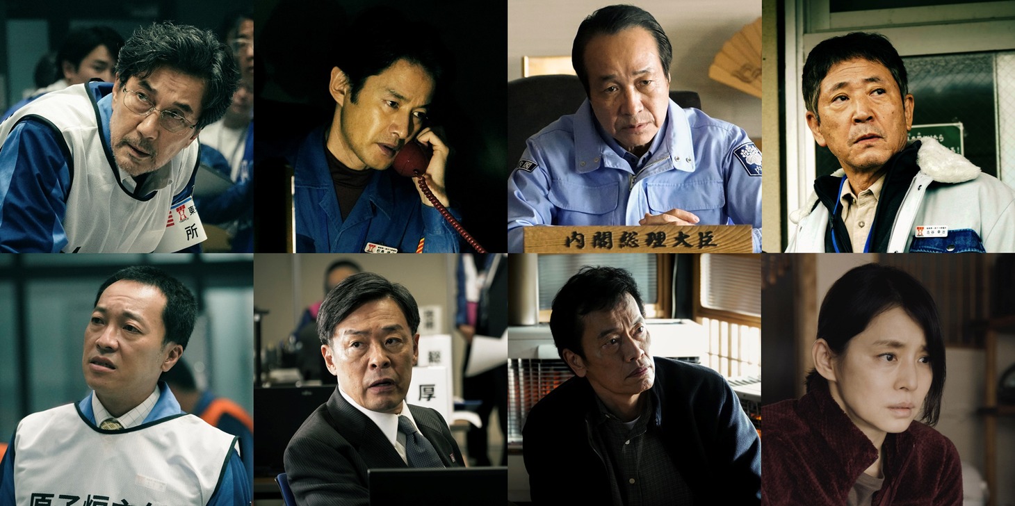 上段左から役所広司、竹野内豊、小日向文世、小林薫。下段左から音尾琢真、光石研、遠藤憲一、石田ゆり子。