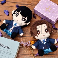 「美しい彼」ぬいぐるみ