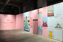 「ウェス・アンダーソンすぎる風景展 あなたのまわりは旅のヒントにあふれている」入口