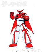 「ゲッターロボ」画像