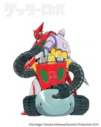 「ゲッターロボ」画像