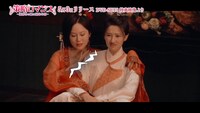 「策略ロマンス～謎解きの鍵は運命の恋～」メイキング映像より。