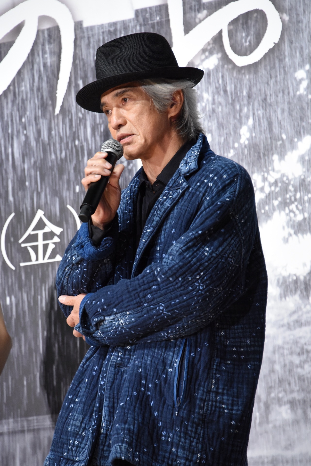 佐藤浩市