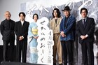 池松壮亮&寛一郎が「せかいのおきく」撮影を回想、体に付いた“うんち”を洗い流す日々