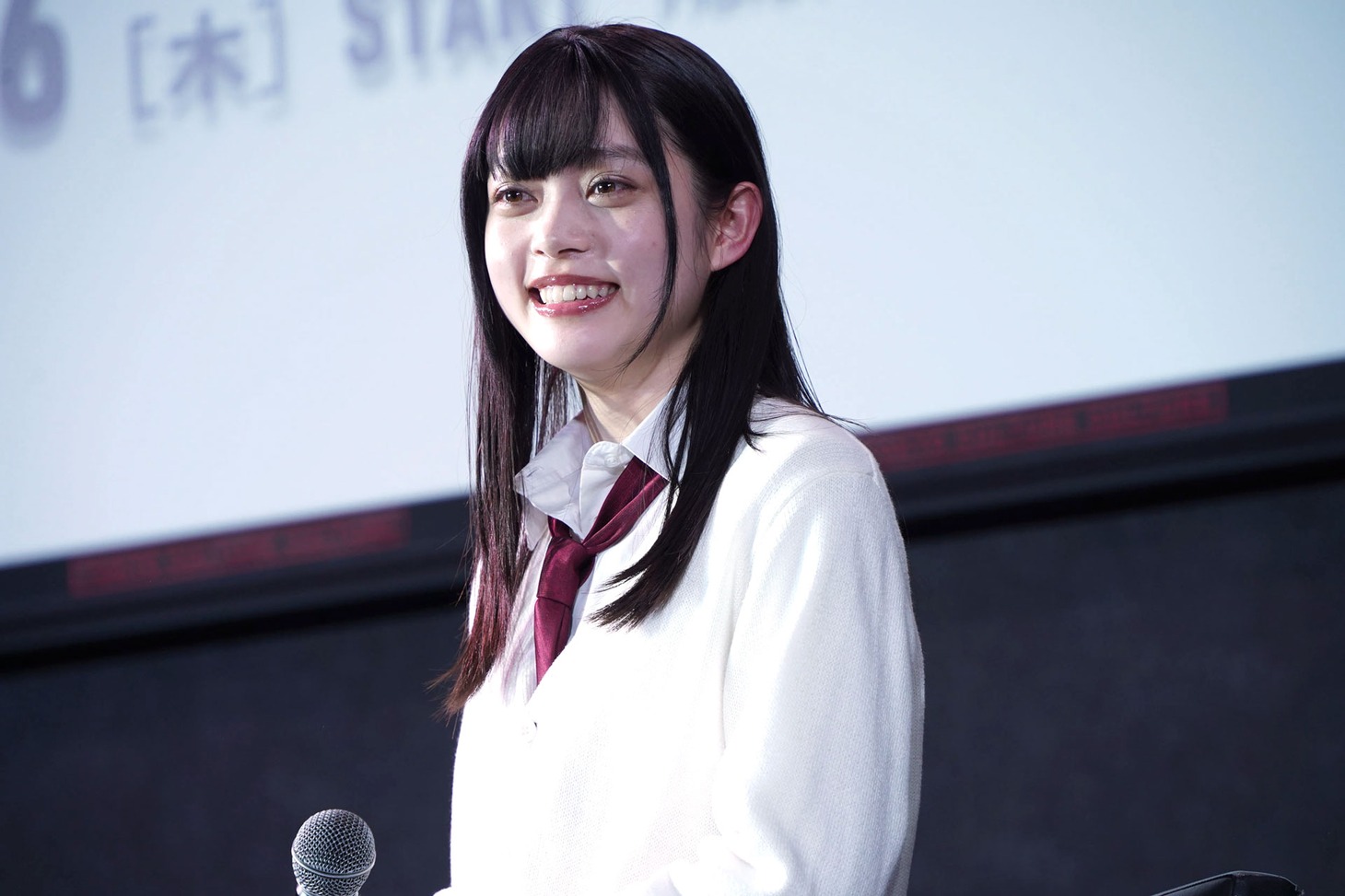 高石あかり