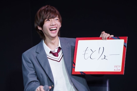 橋本涼のあだ名を「もとりょー」と考えた田村海琉。