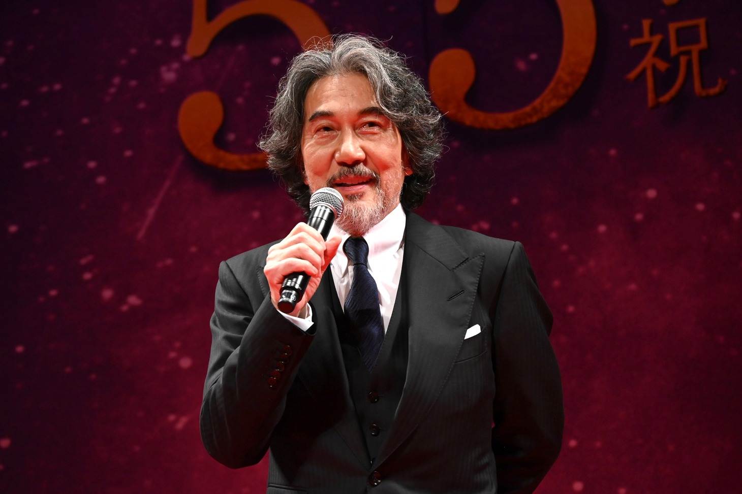 役所広司