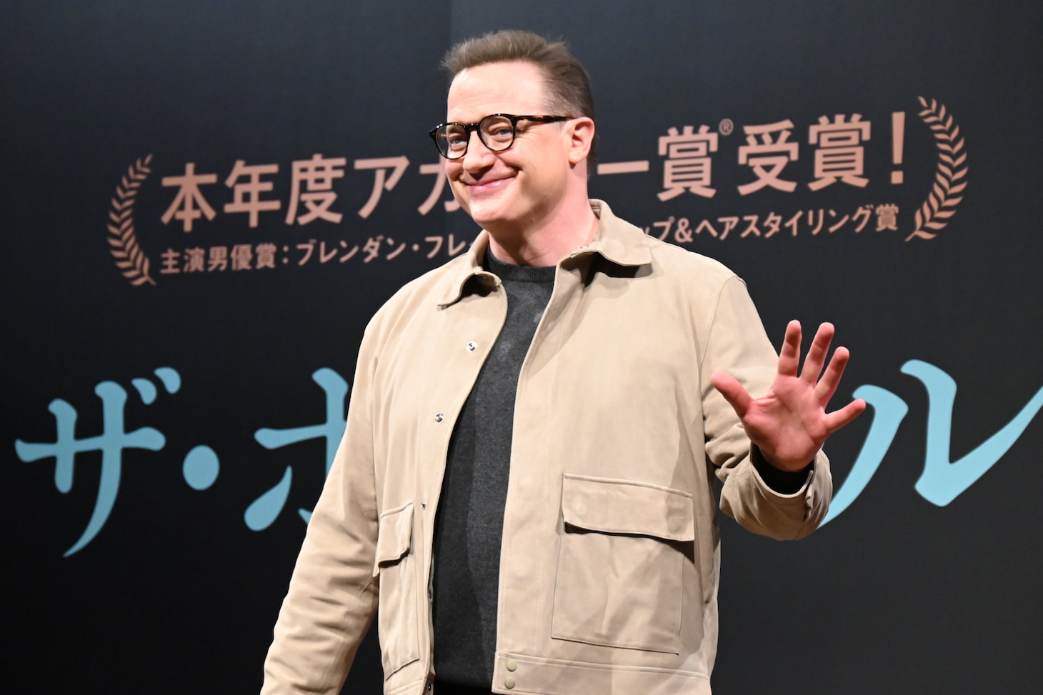 ブレンダン・フレイザー