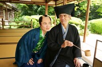 「大名倒産」場面写真