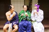 「大名倒産」場面写真