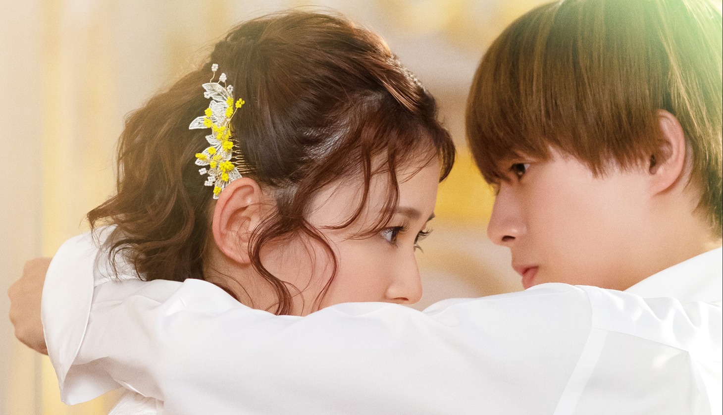 「おとななじみ」場面写真