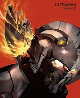 「ULTRAMAN」シーズン2 Blu-ray BOX