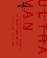 「ULTRAMAN」シーズン2 Blu-ray BOX（裏面）