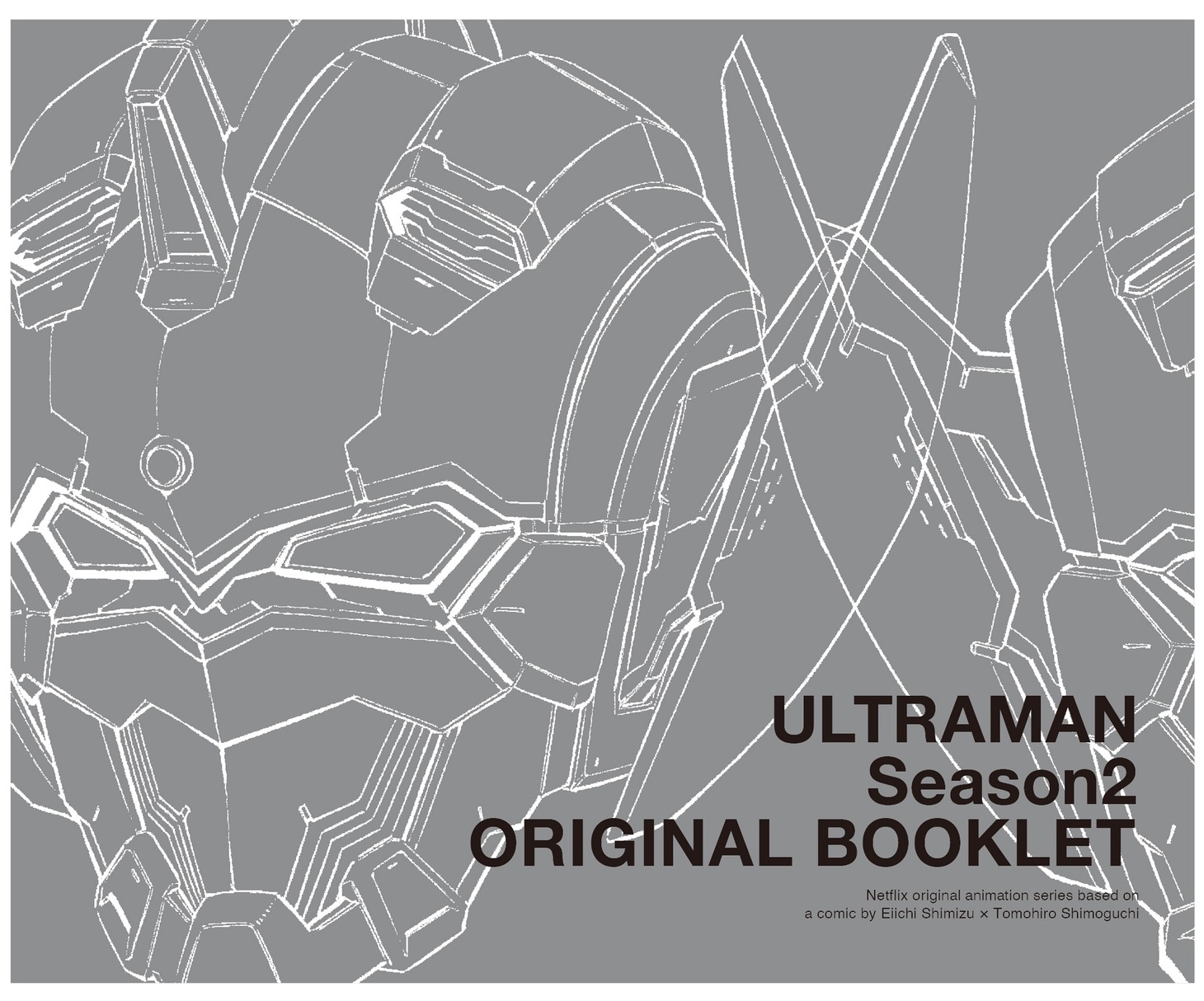 「ULTRAMAN Season2 ORIGINAL BOOKLET」