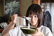 ドラマ「にがくてあまい」場面写真
