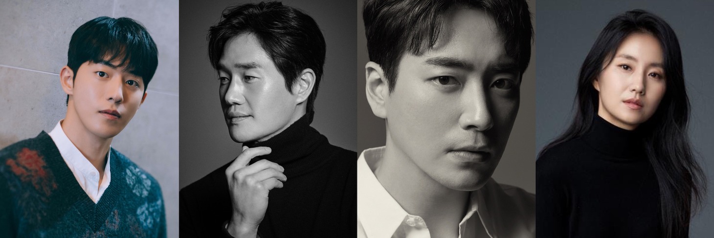 左からナム・ジュヒョク、ユ・ジテ、イ・ジュニョク、キム・ソジン。