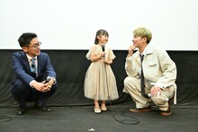 「この小さな手」初日舞台挨拶の様子。左から中田博之、佐藤恋和、武田航平。