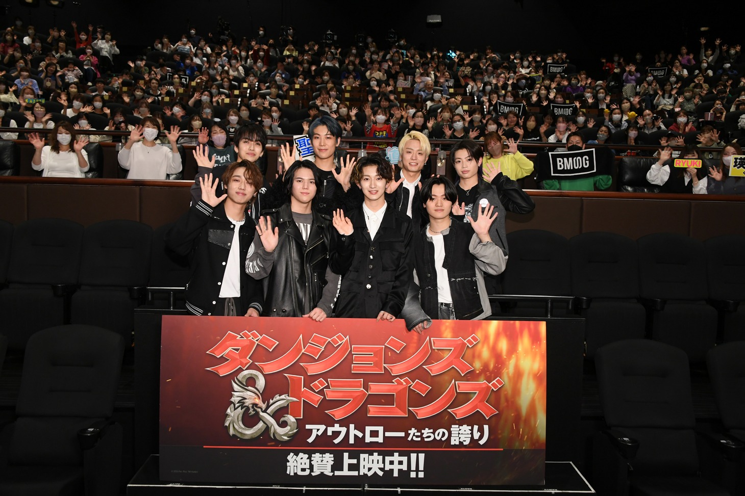 「ダンジョンズ＆ドラゴンズ／アウトローたちの誇り」スペシャル舞台挨拶の様子。