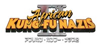 「アフリカン・カンフー・ナチス2」ロゴ