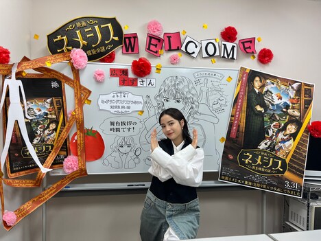 「『映画 ネメシス 黄金螺旋の謎』大ヒット御礼舞台挨拶 in 静岡&名古屋」の様子。