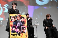 「ゲネプロ★7」公開記念スペシャルイベントの様子。