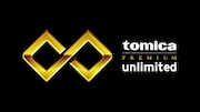 「トミカプレミアムunlimited」ロゴ