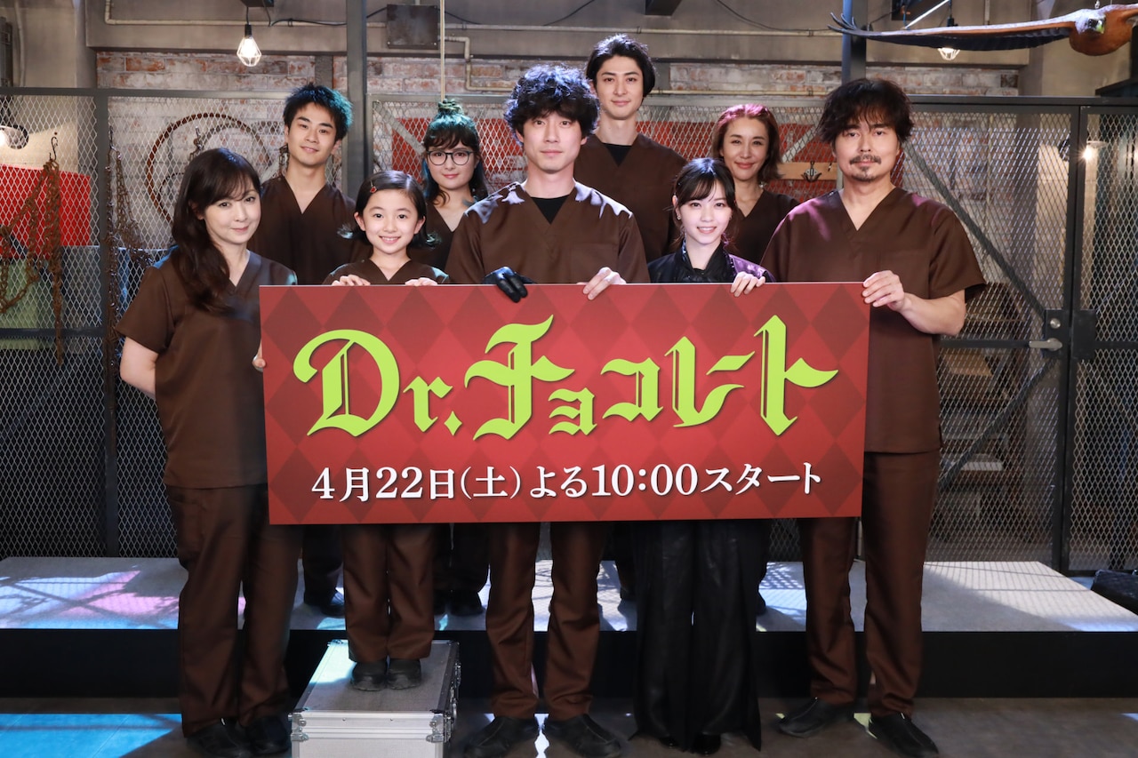「Dr.チョコレート」白山乃愛に坂口健太郎ら“とろける”、前田旺志郎は漫才シーンに感慨