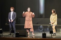 左から雉野つよし、ソノザ、鬼頭はるか。