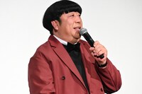 日村勇紀
