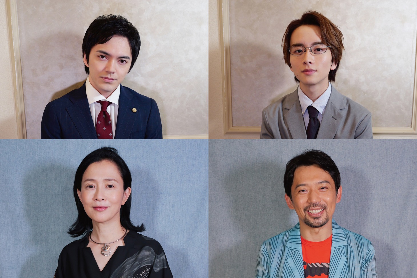 上段左からショウタ役の林遣都、トオル役の板垣李光人。下段左からモモコ役の坂井真紀、ケンシロウ役の岡田義徳。