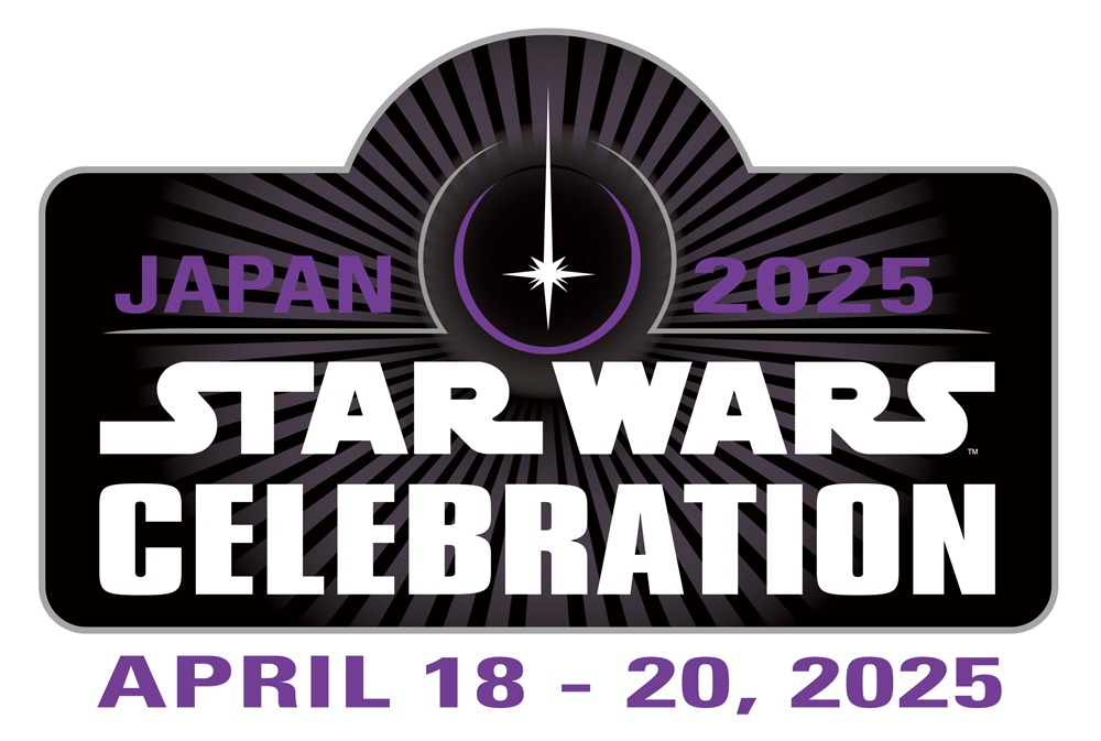 「スター・ウォーズ セレブレーション ジャパン 2025」ロゴ