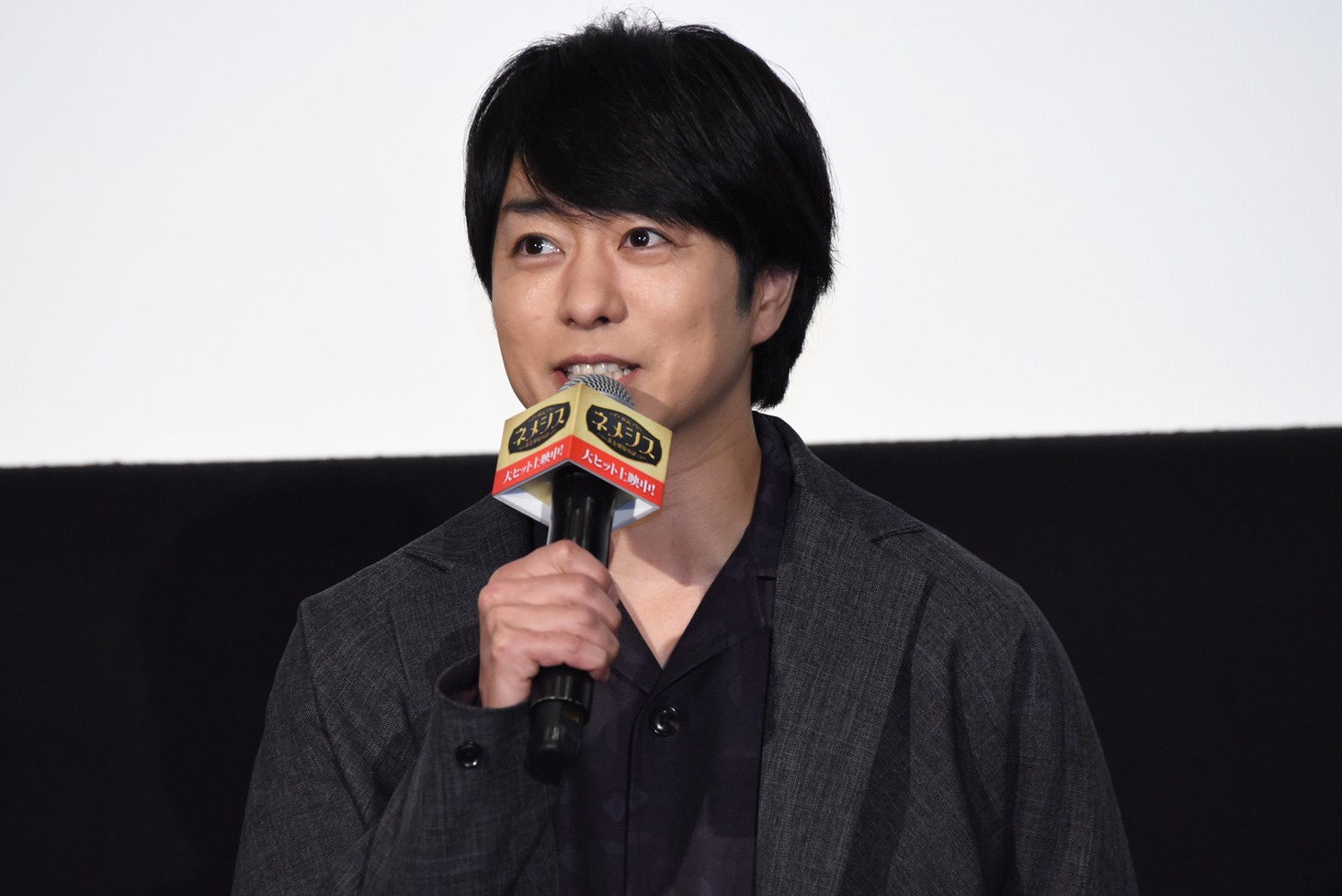 櫻井翔