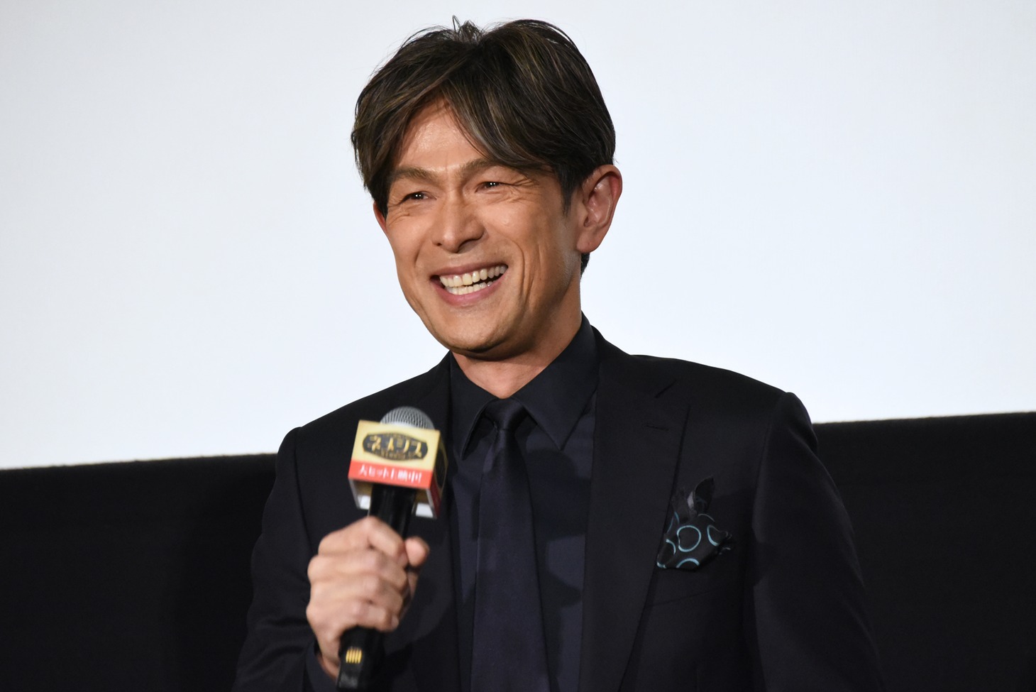 江口洋介