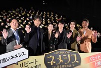 「映画 ネメシス 黄金螺旋の謎」大ヒット御礼舞台挨拶の様子。