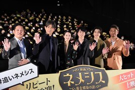 「映画 ネメシス」広瀬すず、櫻井翔の似顔絵アクリルスタンドをトイレに飾る
