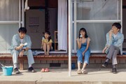 「渇水」新場面写真