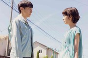 「渇水」新場面写真