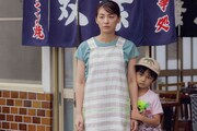 「渇水」新場面写真