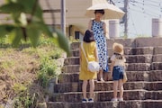 「渇水」新場面写真