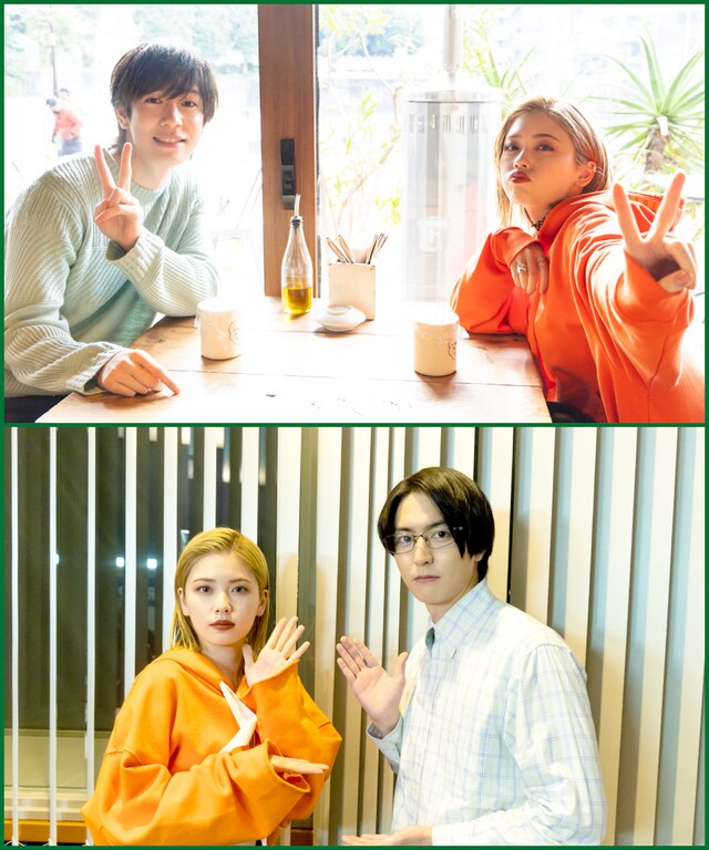 「波よ聞いてくれ」にゲスト出演する内藤秀一郎（上段左）と稲葉友（下段右）。