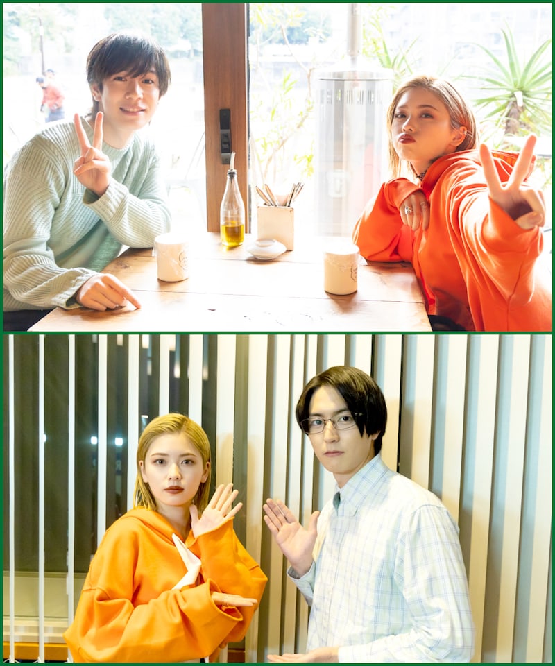 「波よ聞いてくれ」にゲスト出演する内藤秀一郎（上段左）と稲葉友（下段右）。