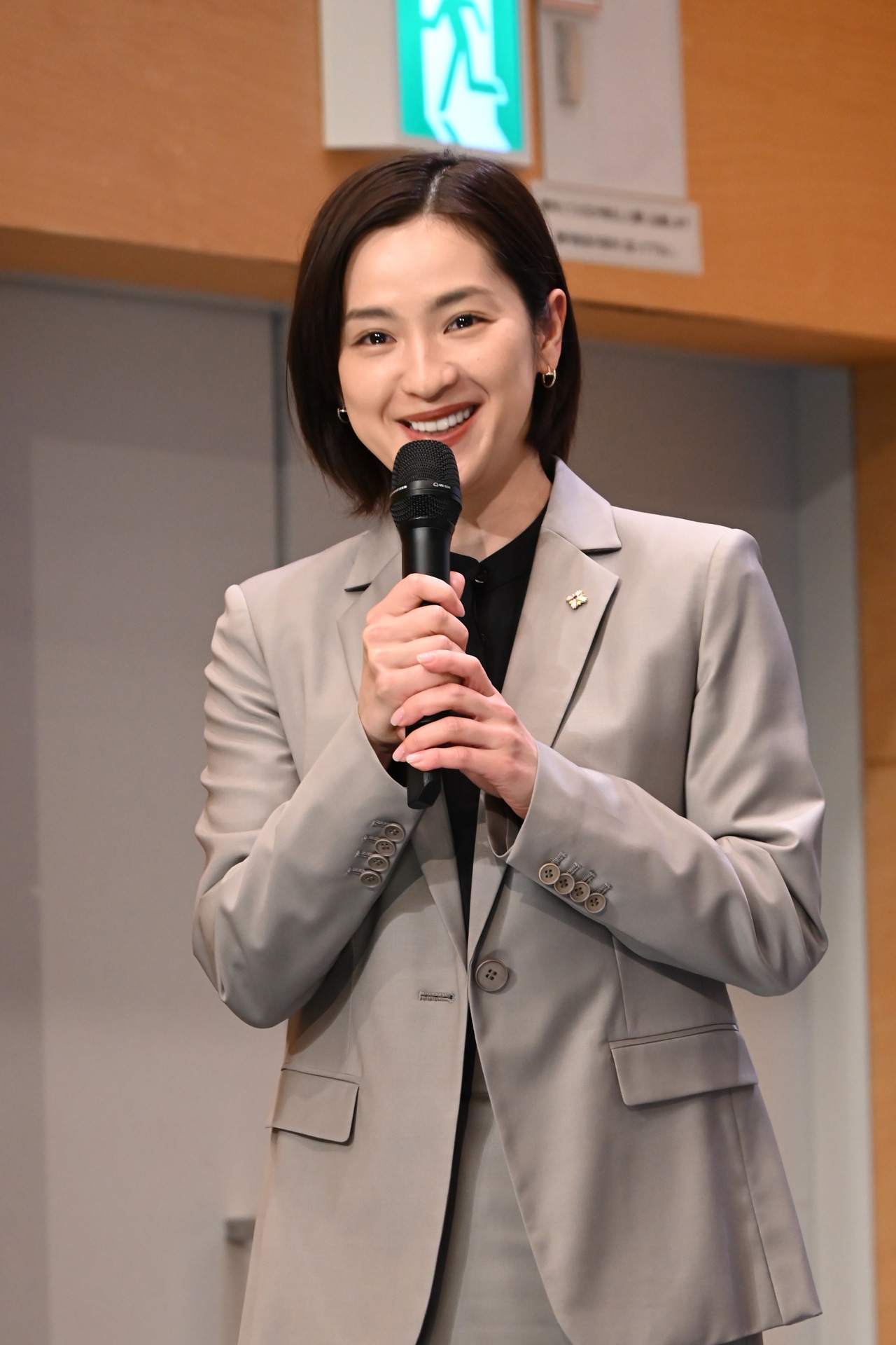 中村アン