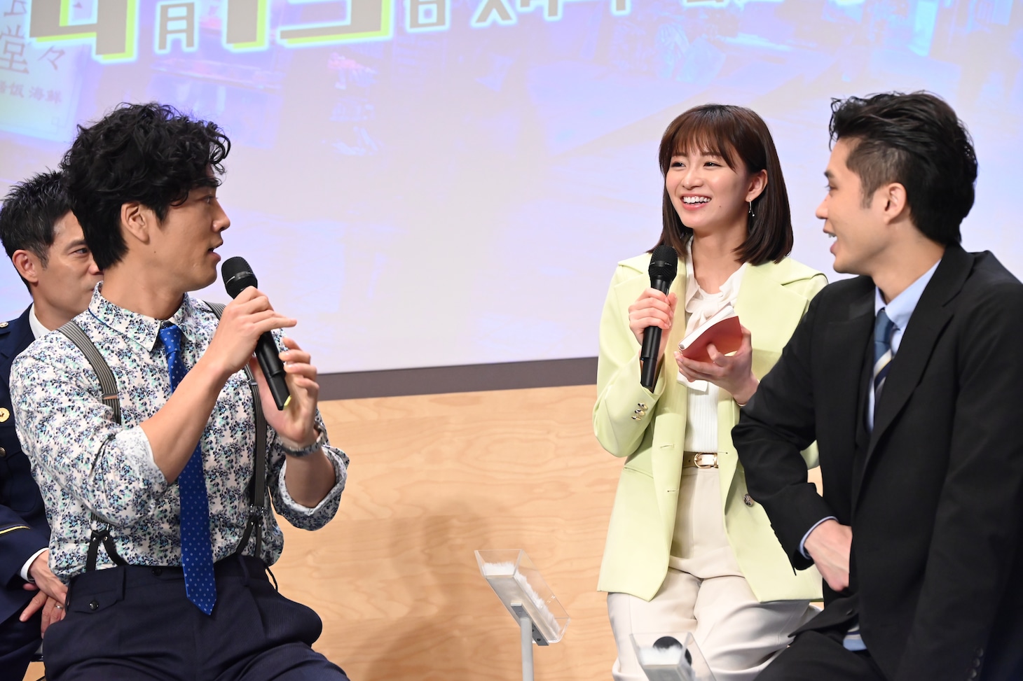 「ケイジとケンジ、時々ハンジ。」記者会見の様子。